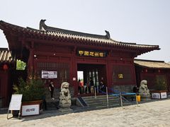 -赵州桥景区