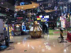 -大玩家(马鞍山万达店)