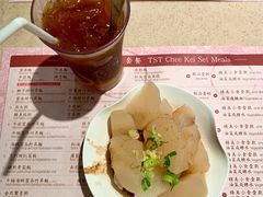 -池记(尖沙咀店)