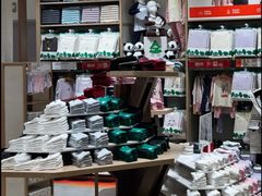 -松山棉店(长楹天街购物中心店)