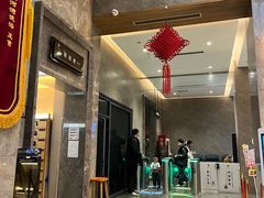 -星河湾温泉洗浴酒店