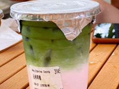 丛林草莓-宝藏绿洲(前山店)