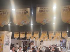 -春盛渔府(牛首山店)