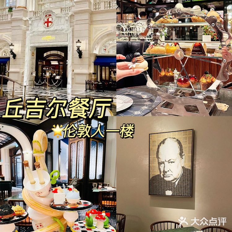 澳门美食之多,主打一个丰俭由人(68到988