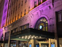 -上海和平饭店 Fairmont Peace Hotel