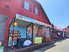 -第35届青岛国际啤酒节