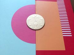 -星巴克(远洋店)