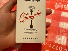 -龙师傅卤炒(天马店)