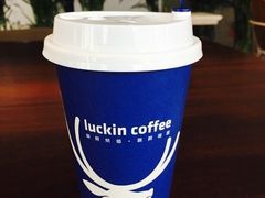 -瑞幸咖啡(北美N1购物中心店)