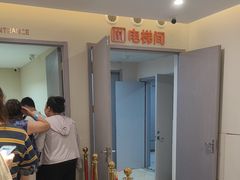 -爱康国宾体检中心(北京航天桥光耀东方分院)