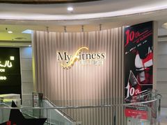 -美菲特健身(华贸店)