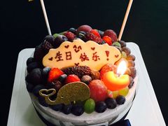 -EnergyCake蛋糕理想国