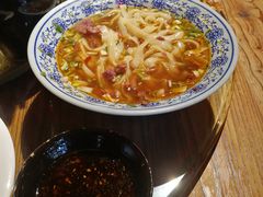 -德居源