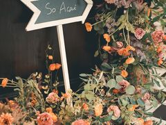 -So Acai(天河店)