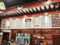 -龙抄手(春熙路总店)