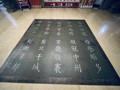 -保定会馆(裕华店)
