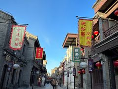 -锦芳小吃外卖(鲜鱼口店)
