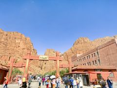 -天山神秘大峡谷