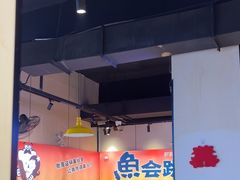 -蛙老爹·蜀香美蛙鱼头(王家湾店)
