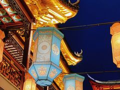 -豫园