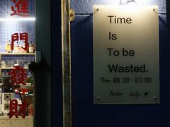 -琥珀川咖啡馆·Amber cafe(百祥路店)