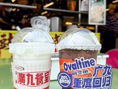 -广九餐室(陈家祠扬韬广场店)