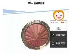 -御水泉休闲娱乐中心
