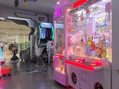 -天空之城游乐体验世界(义乌之心店)
