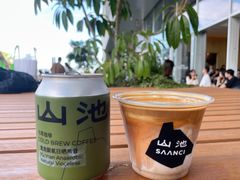 -SAANCI山池咖啡(海上世界文化艺术中心店)
