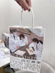 -四七美学·半永久纹眉
