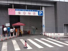 入口-群光广场·停车场