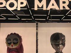 -泡泡玛特POPMART(侨福芳草地店)