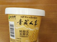 -全家便利店(宁阳福邸店)