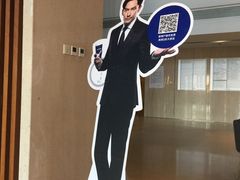 -瑞幸咖啡(亿城国际中心店)