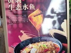 -顺德佬(石厦店)