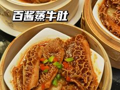 -喜粤8号(四海唐人街店)