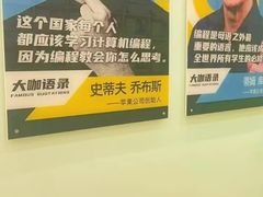 -童程童美少儿编程乐高机器人(凯德天府校区)