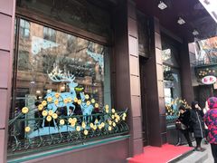门面-华梅西餐厅(哈尔滨中央大街店)