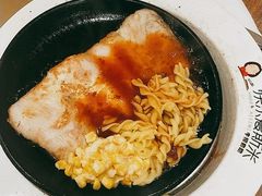 -快乐爱斯米牛排自助(太原街万达店)
