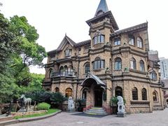 -马勒别墅·中餐厅