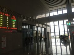 -三明北站