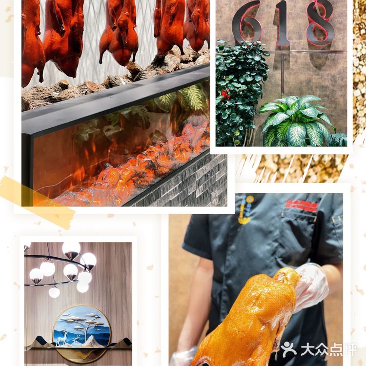 天津探店|陆壹捌餐厅（气象台路店）
