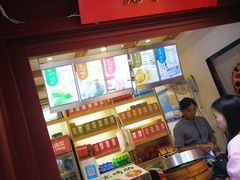 -鸡鸣赐茶(鸡鸣寺路店)
