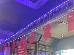 -咱屯子铁锅炖直营店(保利店)