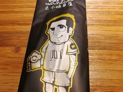 -喝丢一只鞋海鲜烧烤·海肠捞饭(东关街店)