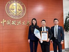 -广东罗欢平律师事务所