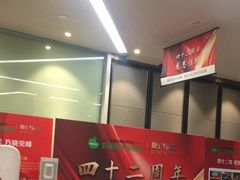 -王晓峰牙科(府前街院区)