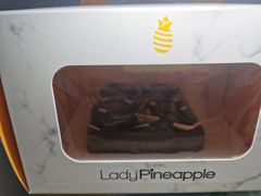 -Lady pineapple(奥体中心店)