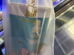 -茶也运也(望京万科店)