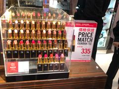 -DFS迪斐世(香港广东道店)